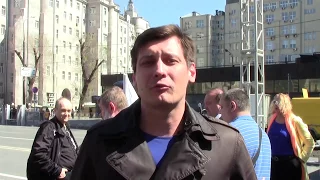 Дмитрий и Генадий Гудковы в поддержку Дёмушкина!
