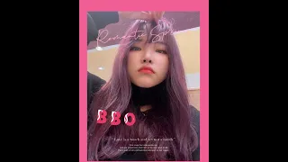 상사화 - 안예은 (BBO cover) [ver. 영어+한국어 가사/해석/번역]