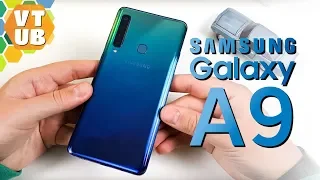 Samsung Galaxy A9 2018 Распаковка | Комплектация | Первое впечатление