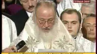 Отпевание Патриарха  Алексия II (Patriarch Alexy II)Part 1