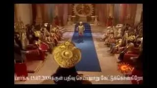 Ramayanam Episode 69