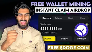 New Free Wallet Mining Token | Instant Claim $WLP Token Withdrawal (2024) Get Free $DOGE & $BTC 🤯