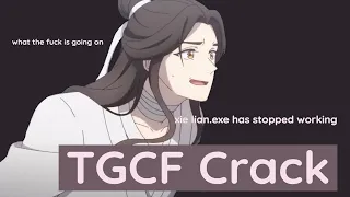 TGCF crack pt. 1