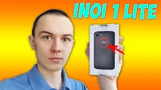 INOI 1 LITE - ОЧЕНЬ ДЕШЕВЫЙ СМАРТФОН ЗА 2290 РУБЛЕЙ!