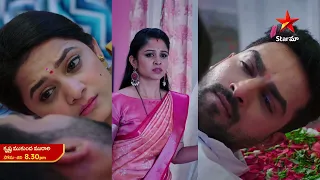 Krishna Mukunda Murari - Promo | 27th Dec 2022 | Star Maa Serials | Mon-Sat at 8.30 pm | Star Maa