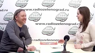 Павел Евсиков в гостях у медиакомпании "Зеленоград сегодня".