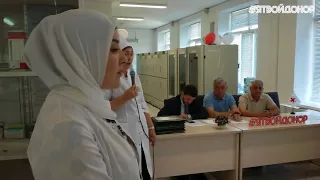 Празднование Дня донора в Чеченской республике