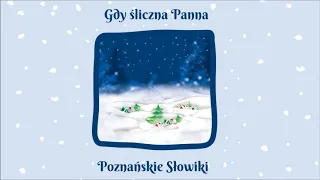 Poznańskie Słowiki - Lulajże Jezuniu [Official Audio]