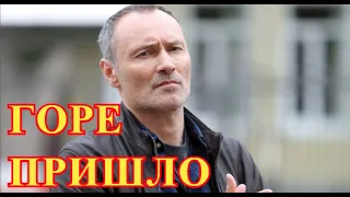 Ему было всего 49...СРОЧНАЯ НОВОСТЬ...В России оплакивают Дмитрия Ульянова...