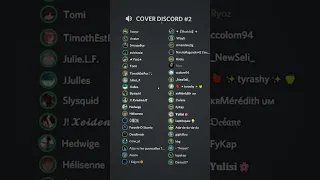 LES CHORISTES  (COVER DISCORD #2) ♪