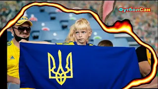 Украина—Швеция 2-1 #евро2020