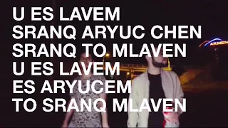 VnasaKar - M.laven (lyrics)