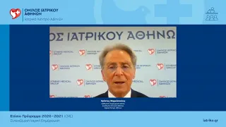 Grand Rounds Παθήσεων Μαστού