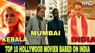 Top 10 Indian Reference In Movies | Top 10 Hollywood movies Based on India | G SUPER
