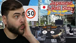 Najbardziej realistyczny symulator Japońskiej Kolei miejskiej? - Japanese Rail Sim: Journey to Kyoto