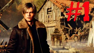 RESIDENT EVIL 4 REMAKE ПРОХОДЖЕННЯ УКРАЇНСЬКОЮ №1 ПОЧАТОК