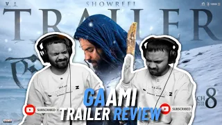 Gaami Trailer | Vishwak Sen | Chandini Chowdary | Vidyadhar Kagita | Judwaaz