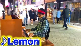 日本人のオタクが突然、米津玄師のLemonを弾き始めた結果。。（piano prank in Seoul  ）よみぃコラボ