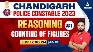 Chandigarh Police New Vacancy 2023 | Reasoning | COUNTING OF FIGURES #1 | By Raj Sir