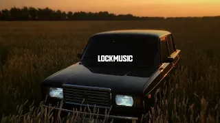 И пускай моим бродягам  ОПЕРСКАЯ МУЗЫКА В МАШИНУ 2022 ОПЕР ТРЕКИ lock music