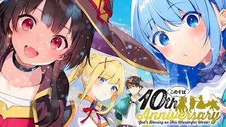 【このすば】シリーズ10周年記念！特別Celebration Movie！【祝10周年】