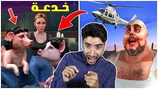 السيد لحمة فقد عقله وأنا السبب 😳🔥 | Mr Meat 2