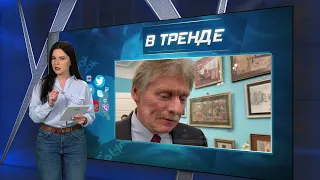 Россия прощается с ТЕЛЕГРАМОМ: Дуров готовится противостоять  «механизмам с ИИ» | В ТРЕНДЕ