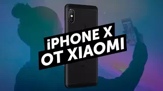 iPhone X от Xiaomi и ваш смартфон используют для майнинга!