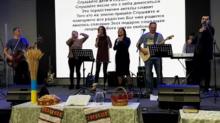 Поклонись Царю царей - NG Fastiv