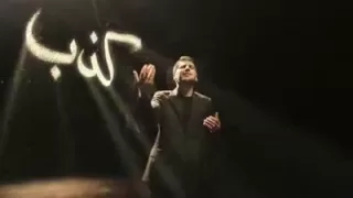 Sami Yusuf - You Come To Me  - (Arabic+English+Farsi+Turkish)