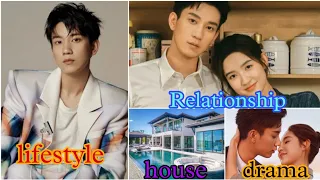 Wang ziqi lifestyle (The love you give me)|real life partner, family, friends and best drama list|