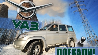 Небольшие покатушки на УАЗ Патриот | UAZ Patriot