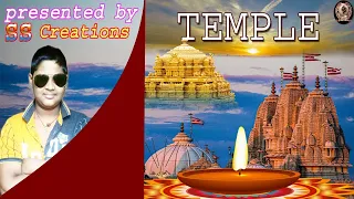 Temple Video#World's richest temple during Equinox # Architectural marvel of Hindu Indian Temple!