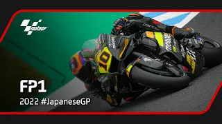 Last 5 Minutes of MotoGP™ FP1 ⏱ | 2022 #JapaneseGP