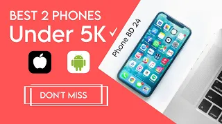 Best 2 Smartphone Under 5000 TK | Mobile Phone Price in Bangladesh 2023