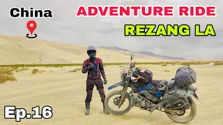 Solo Adventure Ride Through Rezang La Desert | Assam to Ladakh Solo Ride 2022 | Ep.16