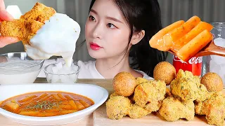 로제불닭떡볶이 ★ 빠삭빠삭 뿌링클치킨 치즈볼 뿌링뿌링소스 먹방 | SPICY ROSE TTEOKBOKKI & PRINKLE CHICKEN & CHEESE BALLS MUKBANG