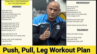 Push, Pull, leg Workout plan | Mukesh Gahlot #youtubevideo