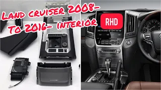Land Cruiser LC200 2008 to 2021 RHD INTERIOR KIT