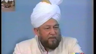 Urdu Khutba Juma on October 2, 1992 by Hazrat Mirza Tahir Ahmad