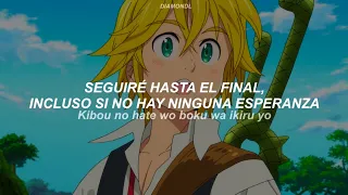 Netsujou no Spectrum Op 1 Full | Nanatsu no Taizai | Subtitulado al Español + Romaji Lyrics『AMV』