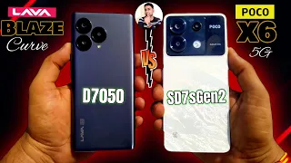 LAVA Blaze Curve Vs POCO X6 5G Speed Test & Full Comparison | Best 5G Mobile Under 20K