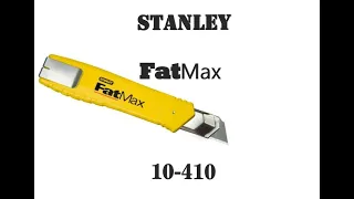 Нож Stanley FatMax 10-421