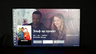 Поговорим о настроенном Sony 49XH8596 - магазин SmartShop.kr.ua