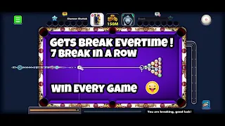 How To Get Break Every Time In 8 Ball Pool - 100% Working Trick