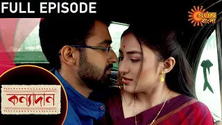 Kanyadaan - Full Episode | 27 Jan 2020 | Sun Bangla TV Serial | Bengali Serial