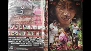 Ntxawm Ev Tsov 1 - Hmong Movie