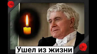 На 100-м году ушел из жизни советский актер Александр Гаврилов