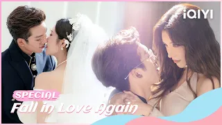 Special：✨The CEO and Cinderella Fall in Love Again💗 | Fall in Love Again | iQIYI Romance