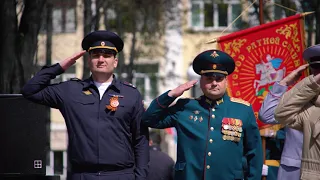 Более 22500 жителей Подольска приняли участие в акции «Бессмертный полк»
